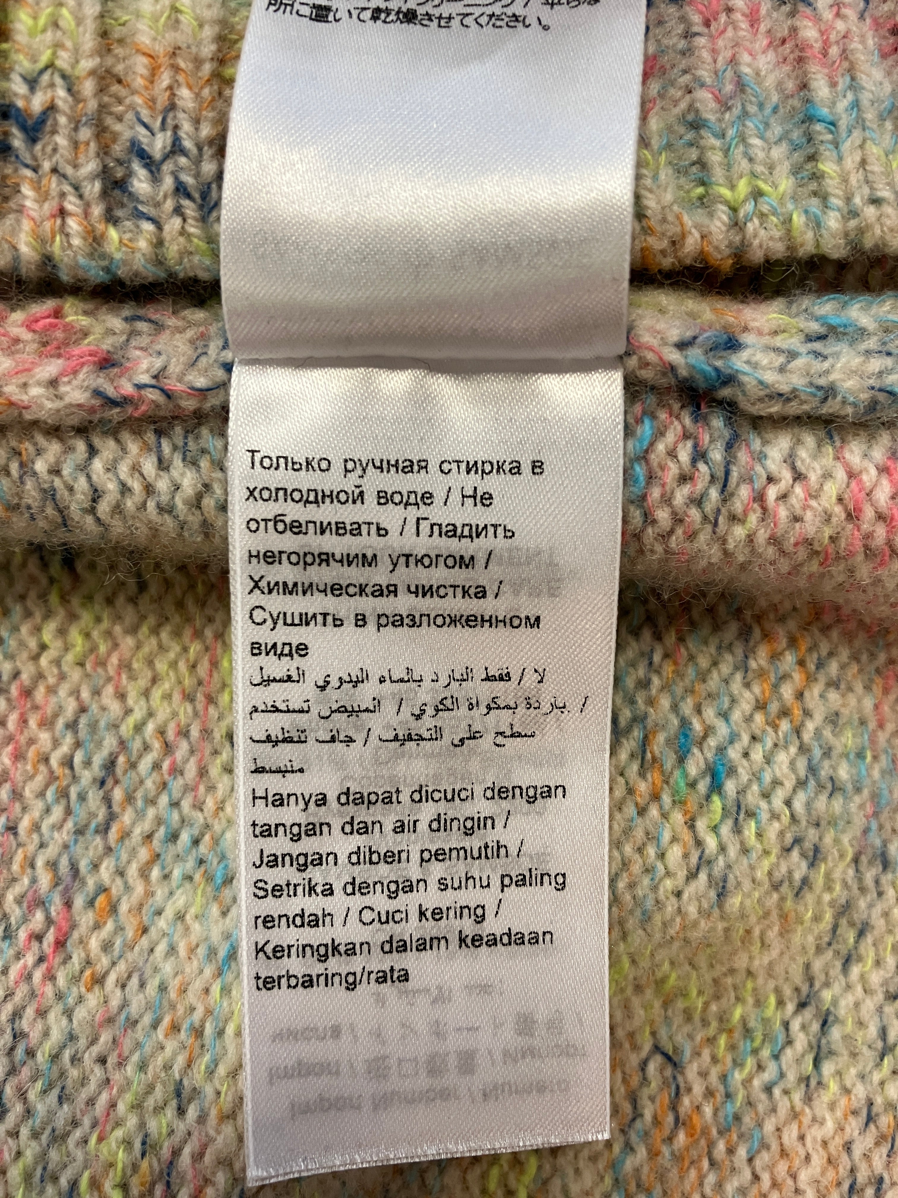 Samsøe & Samsøe Bluse